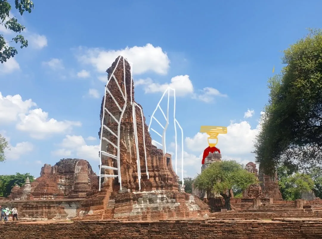 Exhibition photograph 28